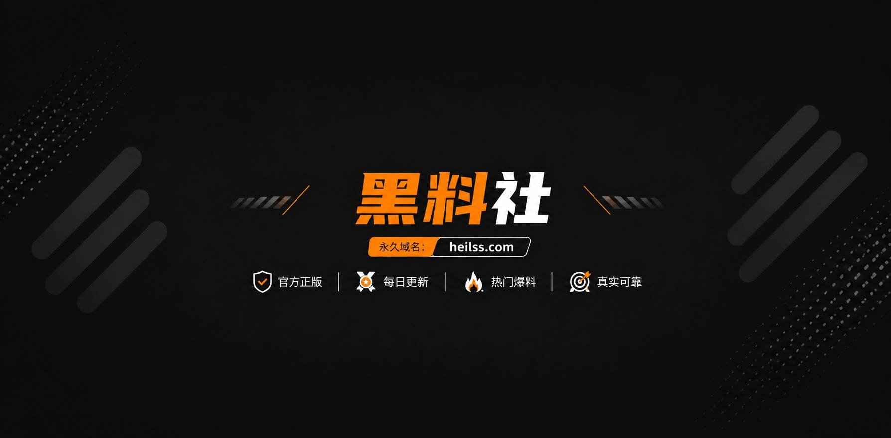 MyFans日本约炮相关图片1